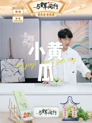 山东金童玉女小黄瓜新鲜拇指黄瓜1/5斤白玉青瓜手指迷你水果#山东金童玉女小黄瓜 #山东金童玉女拇指小黄瓜 #小黄瓜