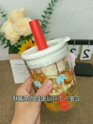 吸管杯女生高颜值2025新款可爱杯子耐高温便携水杯 #吸管杯 #杯子控 #多喝水 #分享爱用物