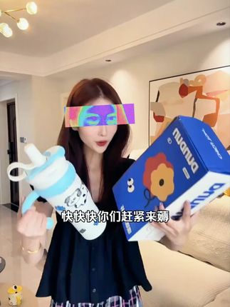奇古堂巨无霸保温杯女生高颜值吸管大容量车载陶瓷学生冰霸水杯子 #巨无霸水杯 #高颜值 #保冷保热 #吸管设计 #车载必备