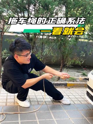 聪哥说车(正在送🚗中 8月10日开奖)