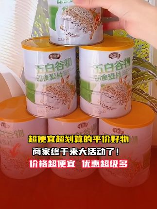 青梅竹马终成眷属#剧情 #情感 #反转 #有情人终成眷属