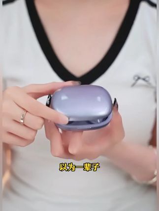 找不到适合自己的耳机?一款颜值党必备的蓝牙耳机,不仅音质好,玩游戏无感延迟,关键是太便宜啦!#耳机 #无线蓝牙耳机 #耳机推荐 #蓝牙耳机 #高品质蓝牙耳机