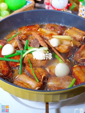 这个大别山散养的土#猪肋排 真的特别好,全都是中段的精肋排,品质好味道香,还是小时候那个味~#排骨 #精肋排 #嘎嘎好吃