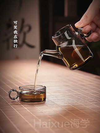 100ml迷你小泡壶 耐热玻璃一人泡茶壶多孔过滤花茶壶精致指环小壶#器物之美 #茶具 #高端茶器 #茶生活 #喝茶聊天