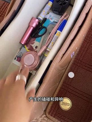 适用于25款五菱缤果中控下储物盒汽车内饰改装收纳盒分隔层储物 #五菱缤果#  汽车好物  #汽车用品双层储物盒