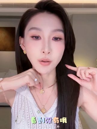 G XIAOXIAO 镀K金高级设计款百搭鸢尾花碎冰冰项链 #首饰分享 #美出高级感 #仙女必备 #项链 #ins小众饰品项链