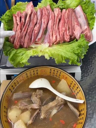#山货 #土特产走出大山 #大自然的馈赠 #好东西一起分享 #助农行动
