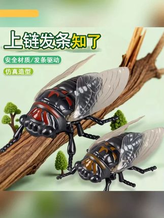 刚看还以为真的呢,太逼真了#玩具
