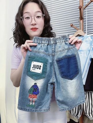 #夏季穿搭 #显瘦牛仔裤 #透气舒适 #百搭裤子 #质量杠杠的好
