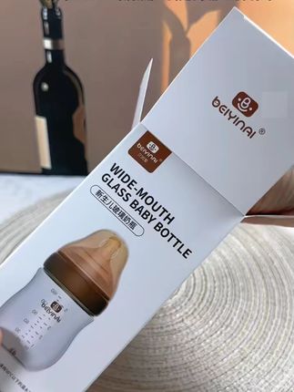 贝因爱翻盖PPSU奶瓶婴儿宝宝防胀气儿童防摔硅胶奶嘴吸管杯学饮杯#婴儿奶瓶 #防胀气奶瓶 #贝因爱奶瓶 #宝宝学饮杯 #PPSU奶瓶
