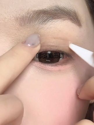 卡卡西双眼皮贴专门解决不同眼型人群肿眼泡单眼皮内双 水滴形双眼皮贴你是我的神!再也不怕贴出来双眼皮会被眼尾吃掉了!直接扩宽眼尾放大双眼效果绝了#今日妆容  #平价彩妆  #双眼皮贴  #女大学生  #日常唠嗑
