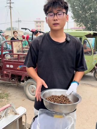 给多少吃多少的美味狗粮#狗粮推荐