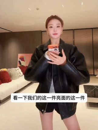 【只做一批】黑色宽松廓形质感百搭休闲显瘦皮衣#温婉#今天穿什么#穿出高级感#显瘦遮肉#轻奢女装