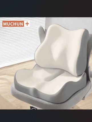 车载腰靠办公室久坐加厚记忆棉坐垫学生凳子靠垫屁垫尾椎减压垫子#久坐好物 #记忆棉坐垫 #尾椎减压 #车载用品 #办公室用品