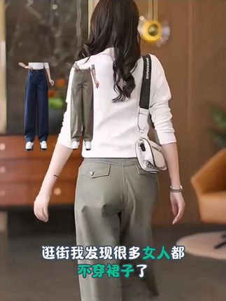 #显高显瘦显腿长 #百搭裤子 #工装风 #时尚休闲穿搭 #工装裤