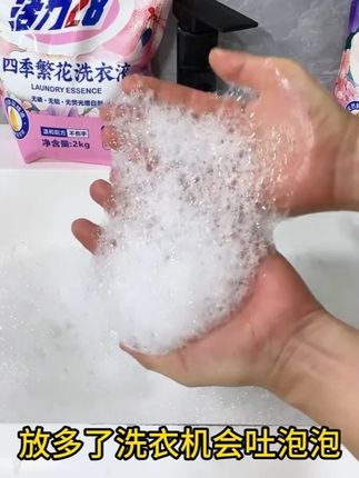 让资本不得不低头的粉丝力量#粉丝 #凤凰传奇 #王心凌 #活力二八 #资本