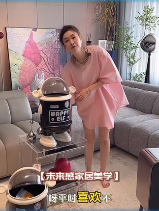 橱明星太空人垃圾桶家用轻奢高档高颜值创意机器人造型带盖垃圾桶