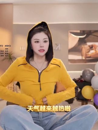 秋冬新款连帽时尚洋气修身德绒t恤上衣