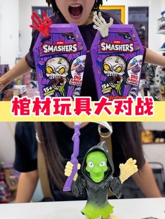 玩具城堡的小王