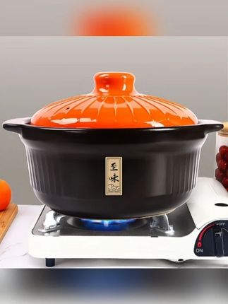 #郝邵文 推荐 康舒陶瓷砂锅耐高温家用3.4L大吉大利/千叶橙家用砂锅 #家用砂锅 #康舒砂锅 #陶瓷砂锅 #耐高温砂锅