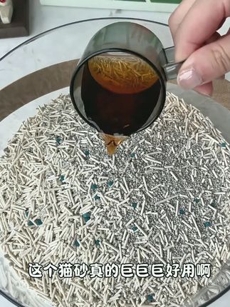 Honeycare好命家可溶颗粒猫砂 豆腐膨润土混合吸水结团不粘底f#猫砂 #豆腐猫砂 #结团猫砂 #吸水猫砂 #家用猫砂