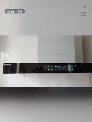 这款33系爆炒净吸烟机,3秒换新厨房空气!普通油烟机双灶同开 就手忙脚乱,它的900mm广域劲吸轻松应对,煎炸爆炒都不怕。传统油烟机电机容易过热,而它采用变频封闭电机,吸力提升22%,噪音更低更持久。下厨不再烟熏火燎,精致妆容也能保持一整天。别再忍受那油烟熏得睁不开眼的尴尬了,试试这款,让你的厨房空气焕然一新!#荣事达抽油烟机家用厨房 #荣事达抽油烟机 #荣事达油烟机 #吸烟机 #吸烟机家用