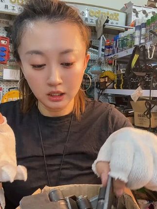 #合页 #合页板