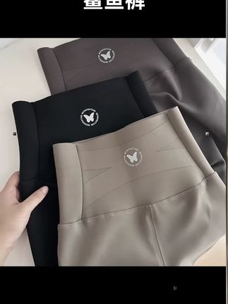 这是我一年三个季度都在穿的鲨鱼裤 很喜欢 #鲨鱼裤收腹提臀