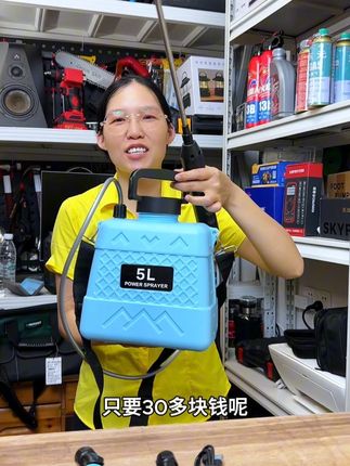 电动喷雾器,喷洒小型浇水施肥喷壶消毒神器家用喷水浇花喷雾枪 #喷雾器 #喷雾器打药神器 #喷雾器厂家 #电动喷雾器 #电动喷雾器厂家