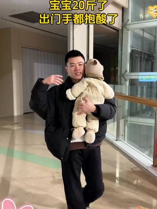初萌婴儿背带宝宝腰凳多功能轻便外出四季款透气柔软加宽防摔保护#婴儿背带 #宝宝腰凳 #多功能 #轻便透气 #初萌