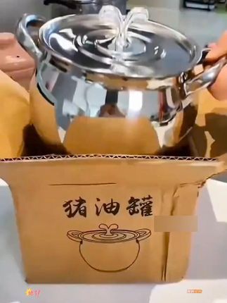 #滤网桶 #猪油罐 #厨房好物 #生活好帮手 #结实耐用