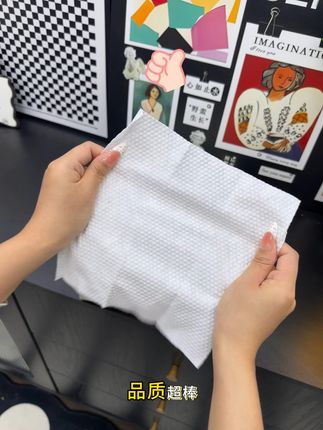 100%新疆纯棉!棉花鹿洁面柔巾,加大加厚超好用 #洁面柔巾 #纯棉好物 #清洁必备