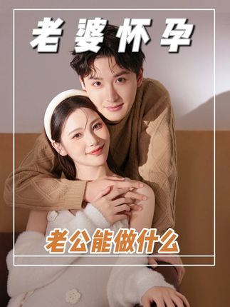 美妆成分专家莫同学