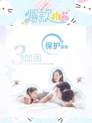 威露士沐浴露经典大容量身体沐浴乳温和保湿润肤持久留香家用正品#洗护用品 #生活用品 #划算 #沐浴露 #必备好物
