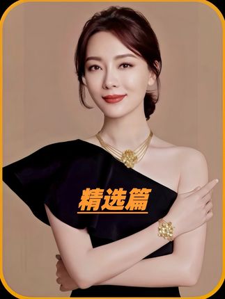 今年夏天爆款流苏抓夹随手一扎都美的不行#气质这一块拿捏死死的#头饰发饰#温柔百搭#抓夹#夏天该有的样子
