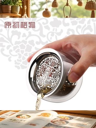 看到都想买,牡丹泡茶壶适合喝个漂亮茶 #玻璃盖碗 #泡茶神器 #茶壶茶具 #茶具好物推荐 #泡茶壶