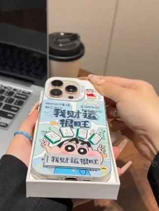 小新很旺耶,#手机壳耐脏高级感 #个性创意手机壳 #手机壳高 小新很旺耶,#手机壳耐脏高级感 #个性创意手机壳 #手机壳高级质感 #强烈推荐 #是时候安排一下了