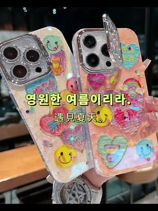 适用苹果系列iPhone16新款手机壳时尚笑脸文字银灰色闪粉镜头支架 #手机壳 #网红手机壳 #苹果16手机壳 #苹果16手机壳新款 #可爱手机外壳