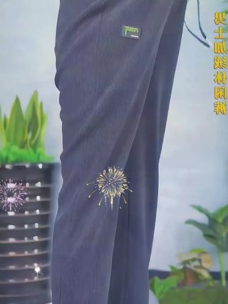 宝子们,给大家安利一款超赞的男士休闲裤!它的垂感简直绝了,穿上瞬间气场十足!而且还免烫,简直是懒人的福音。这款裤子还是加绒加厚的,秋冬穿保暖又舒适。它非常百搭,无论是搭配卫衣还是外套都超好看。大码的设计,胖瘦皆宜,兄弟们赶紧冲!#男士休闲裤 #垂感免烫 #加绒加厚 #秋冬穿搭 #大码裤子