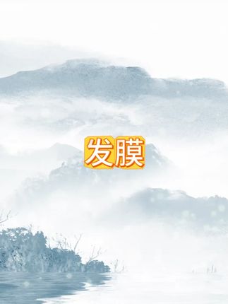 柔顺奢护发膜烫染干枯毛躁顺滑头发护发素免蒸倒膜800ml大容 柔顺奢护发膜烫染干枯毛躁顺滑头发护发素免蒸倒膜800ml大容量