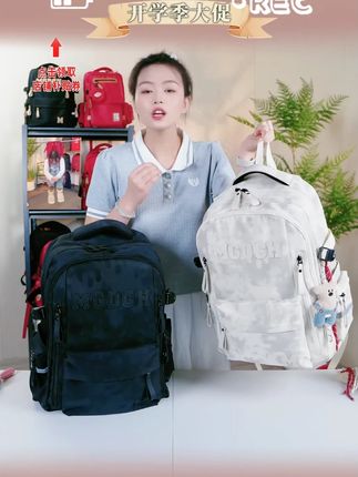 减负大容量书包#书包 #大容量包包 #学生书包 #包包推荐 #好物推荐🔥