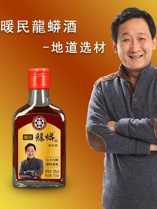 健康是创业者蕞重要的底牌! 身体健康了,心才能静 只有心静下来,你的方向才会更清晰 创业不易,别熬垮自己,学会稳步前进 今天吃得对,睡得好,才有力量面对明天