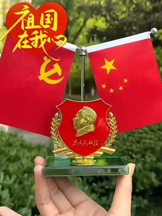 #伟人 #摆件 #热点