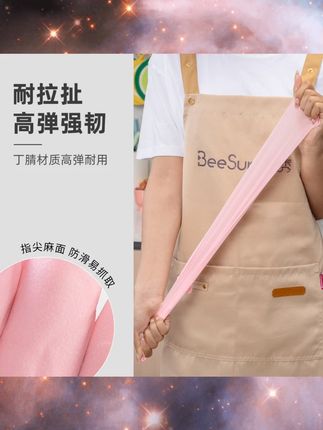 秉秀丁腈手套干家务用的洗碗防水厨房专用加厚耐用不易破橡胶乳胶#秉秀手套 #丁腈手套 #家务手套 #防水手套 #厨房用品