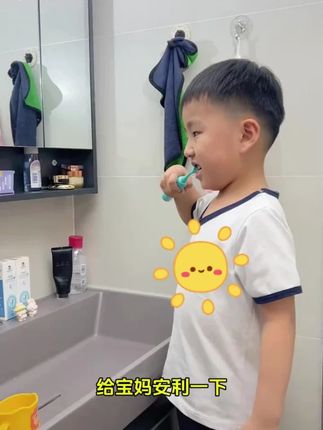 马博士儿童电动牙刷3-6-15岁声波震动小孩软毛牙刷可充电智能防水#儿童电动牙刷 #马博士 #声波震动牙刷 #小孩牙刷 #可充电牙刷