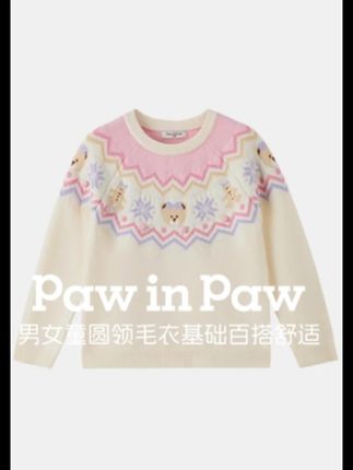软 fufu!男女宝毛衣,贴身穿超舒服✨#童装 #pawinpaw童装 #毛衣 #秋冬穿搭 #高品质童装