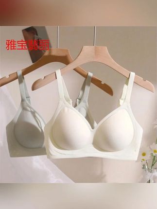 【拍一发三】漫画半固定杯舒适薄杯冰丝内衣女防下垂大胸显小文胸#舒适透气 #小胸聚拢 #隐形无痕 #固定杯垫 #调整型收副乳