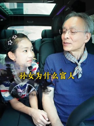 这才是孩子爱看的书,《漫画版强者思维》教会孩子用谋略思维解决生活中的问题,提高孩子的情商和眼界#强者思维 #育儿