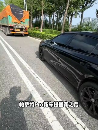 大众帕萨特 / 迈腾 / CC 等内饰座椅出风口保护罩,防尘防堵,保护出风口~#大众改装 #座椅出风口 #防尘罩 #帕萨特 #迈腾配件