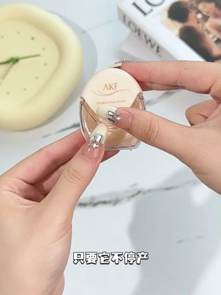 拍毕业照当天早起化妆,贴 AKF 时手忙脚乱也没贴歪,成片里 #美妆工具推荐 #新手友好 #AKF双眼皮贴 #小鱼海棠推荐 #自然无痕